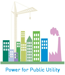 公共事业用电